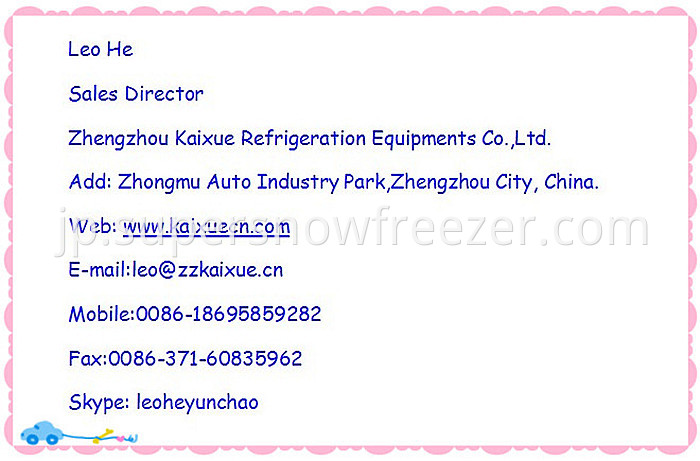 Stainless Steel Commercial Refrigerator Freezer